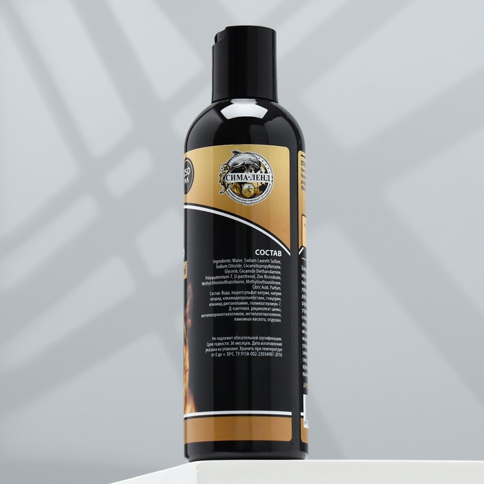 Шампунь  Шампунь "Пижон Premium" от запаха псины для собак, 250 мл