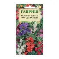 Семена цветов Бальзамин садовый "Праздничный", ц/п,  смесь, 0,1 г Семена цветов Бальзамин садовый "Праздничный", ц/п,  смесь, 0,1 г