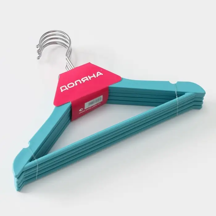 Плечики - вешалки с перекладиной Доляна, 30×20 см, 5 шт, голубые Плечики - вешалки с перекладиной Доляна, 30×20 см, 5 шт, голубые