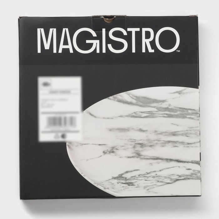 Набор тарелок обеденных фафрфоровых Magistro Real Marble, d=26 см, 2 шт Набор тарелок обеденных фафрфоровых Magistro Real Marble, d=26 см, 2 шт