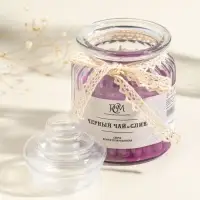 Ароматическая свеча в банке &laquo;Чёрный чай и слива&raquo;, 180 г, 45 ч