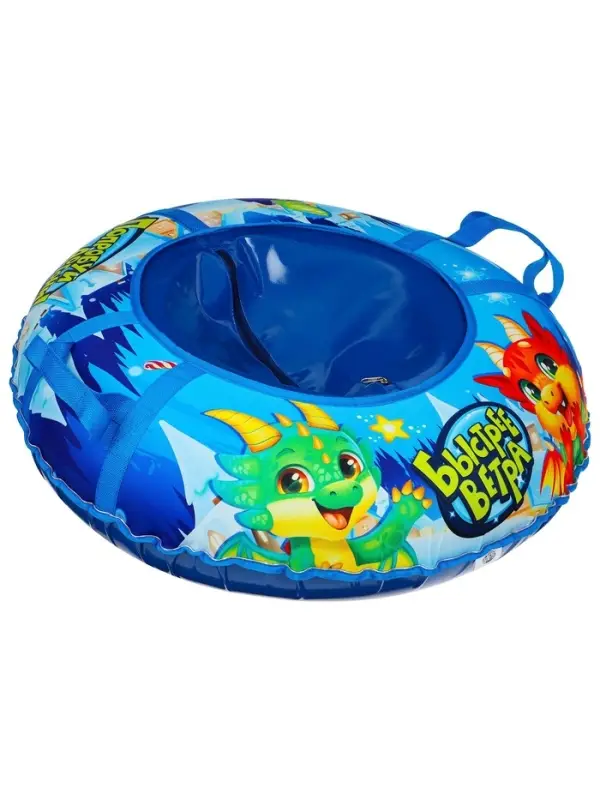 Тюбинг-ватрушка Winter Star &laquo;Дино&raquo;, LED-подсветка, диаметр чехла 83 см