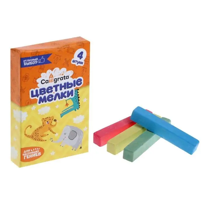 Мелки цветные Calligrata, в наборе 4 штуки, квадратные Мелки цветные Calligrata, в наборе 4 штуки, квадратные