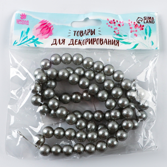 Бусины из стекла, набор 78 шт., диаметр 1 шт. — 10 мм, цвет серебряный
