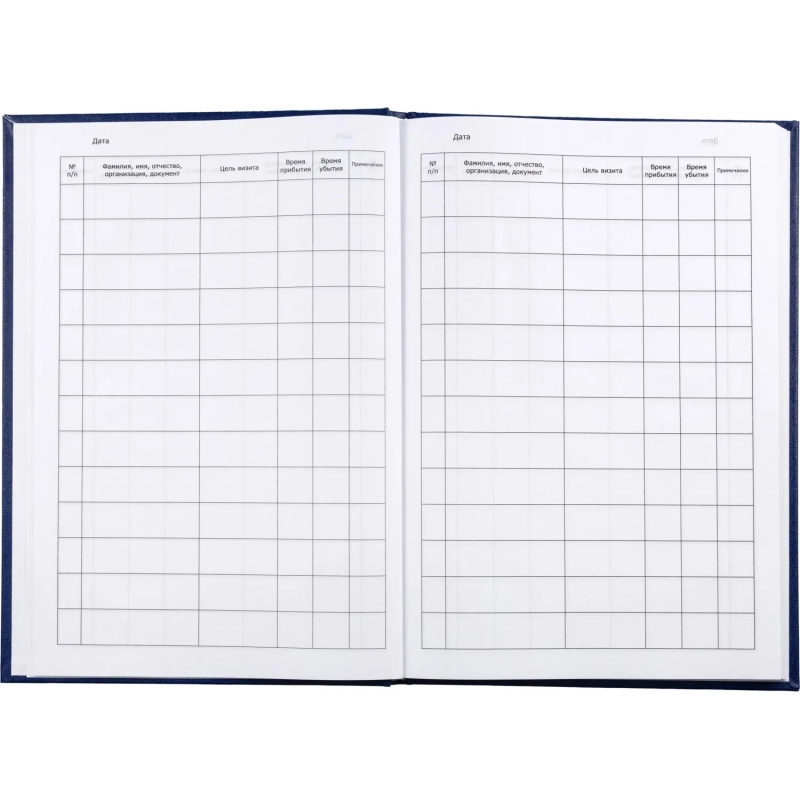 Книга регистр. посетителей А4 96л. обл.бумвинил