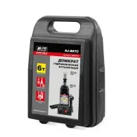 Домкрат гидравлический AVS HJ-B6TC, 6т, 200-405мм. с клапаном, в кейсе (ремкомплект)