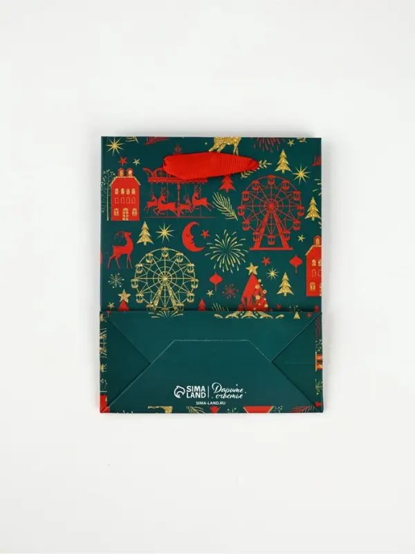 Набор пакетов ламинированных «Чудесного праздника!» Набор пакетов ламинированных «Чудесного праздника!»