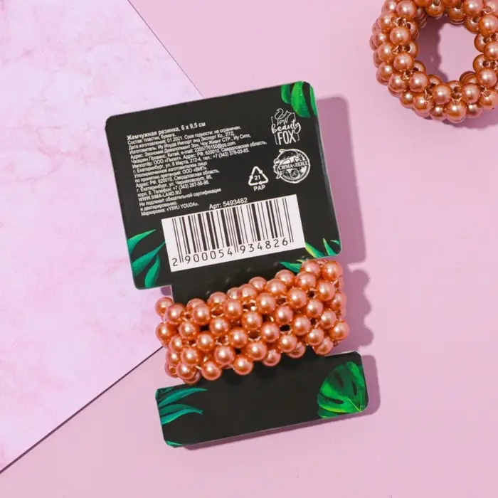 Резинка для волос «Покоряй сердца» Резинка для волос «Покоряй сердца»