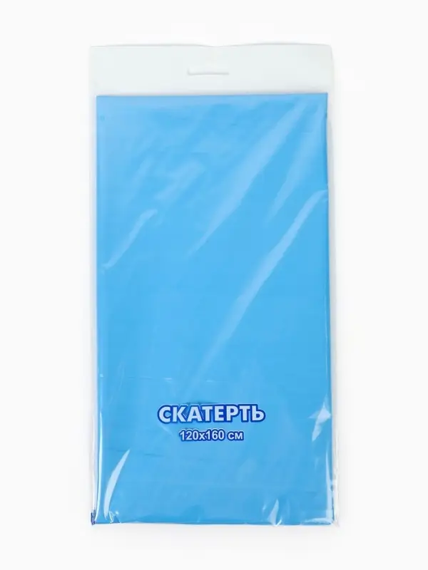 Скатерть одноразовая голубая, 120 х 160 Скатерть одноразовая голубая, 120 х 160