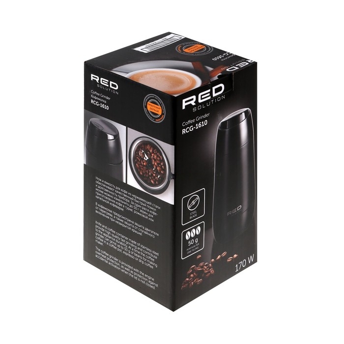 Кофемолка RED Solution RCG-1610, ножевая, 220 Вт, 50 г, чёрная Кофемолка RED Solution RCG-1610, ножевая, 220 Вт, 50 г, чёрная