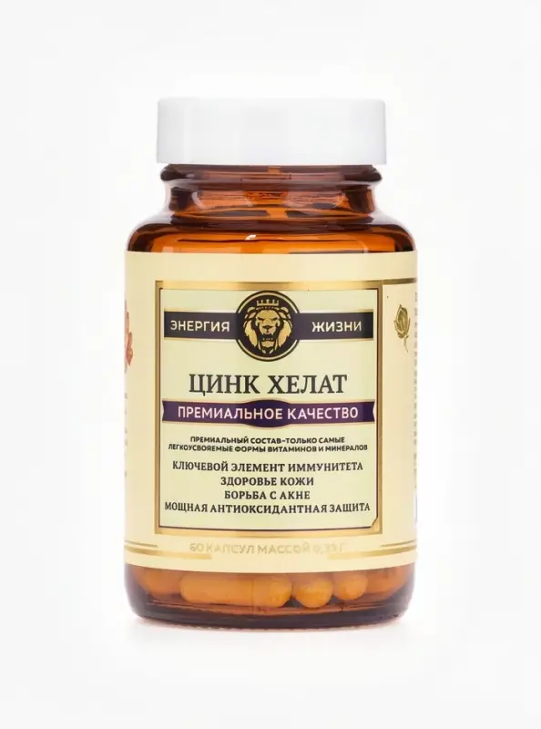 Цинк хелат Vitamuno Pro, 60 капсул