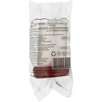 Контейнер д/сбора биопроб стерильный с ложкой 60 мл 500 шт/уп Пластилаб