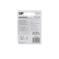 Батарейка солевая GP Greencell Extra Heavy Duty, 6F22-1BL, 9 В, крона, блистер, 1 шт.