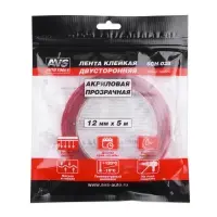 Лента клейкая двусторонняя AVS SCH-028 12 mm x 5 m акриловая основа (прозрачная)