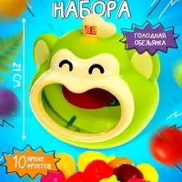 Лас Играс KIDS Подвижная игра "Манкибол" Лас Играс KIDS Подвижная игра "Манкибол"