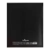 Тетрадь 96 листов в линейку &laquo;Текстура&raquo;, МИКС