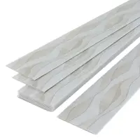 Панель ПВХ,Волна бежевая 22T009-2 2,6х0,25 м
