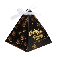 Бонбоньерка новогодняя, подарочная упаковка &laquo;С Новым годом&raquo;, 7&times;7&times;7.5 см