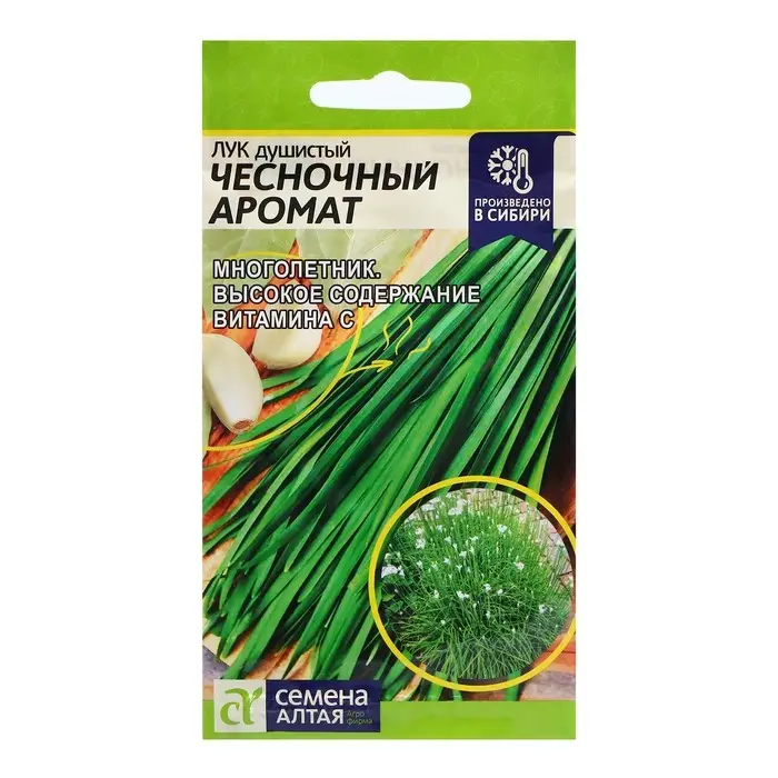 Семена Лук  Семена Лук "Душистый Чесночный Аромат", ц/п,  0,5 гр