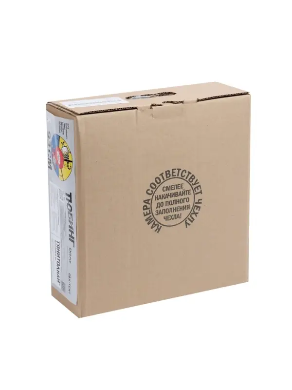 Тюбинг-ватрушка 93см ТЕНТ GNOME Тюбинг-ватрушка 93см ТЕНТ GNOME