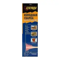 Холодная сварка &laquo;Секунда&raquo; для линолеума и всех типов ПВХ, прозрачная, 75 мл