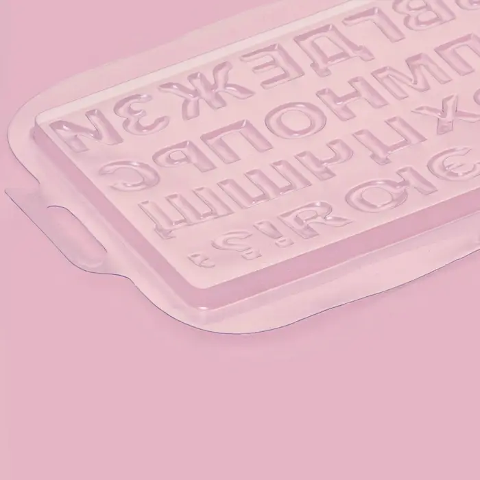 Форма для шоколада «Алфавит», 21.5×14.4 см, прозрачная