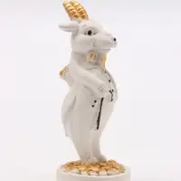 Фигурка декоративная &laquo;Баран с тростью&raquo;, 9&times;3 см, белая