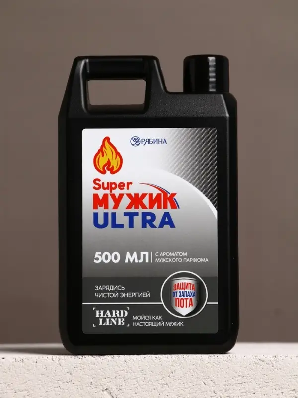 Подарочный набор Super ulra, гель для душа канистра 500 мл и стакан с пулей, HARD LINE