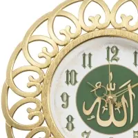 Часы настенные интерьерные &laquo;Мусульманство&raquo;, бесшумные, d=30 см, золотистые