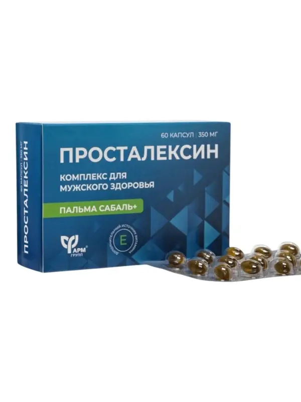 Просталексин, 60 капсул по 0.35 г