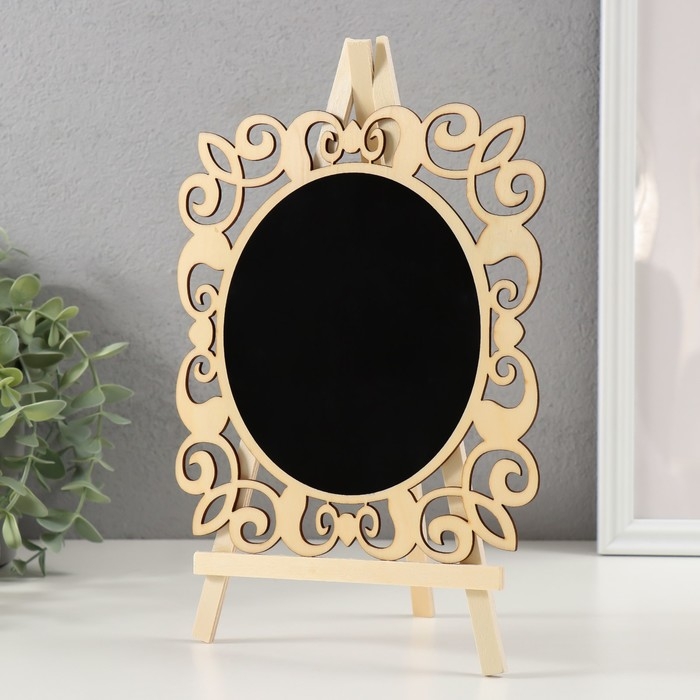 Сувенир дерево Сувенир дерево "Меловая доска на мольберте - Овал круглый" 1,8х20х28 см