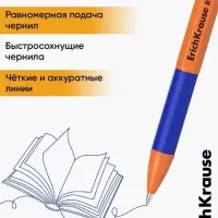 Ручка шариковая ErichKrause R=301 Orange Stick & Grip, узел 0.7 мм, синяя, резиновый упор
