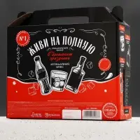Подарочный набор &laquo;Живи на полную&raquo;, гель для душа 2 шт. &times; 250 мл, мыло для рук и кружка, Чистое счастье