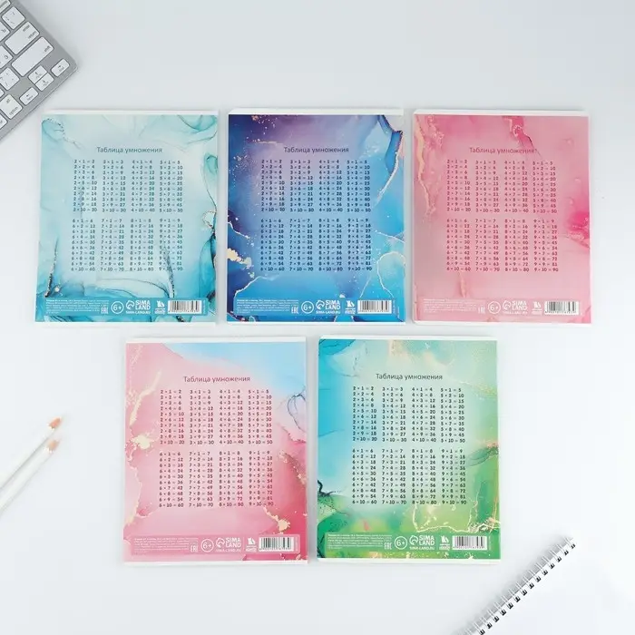 Тетрадь в клетку 18 листов А5, на скрепке &laquo;Мрамор&raquo;, обложка мелованный картон, 5 видов МИКС