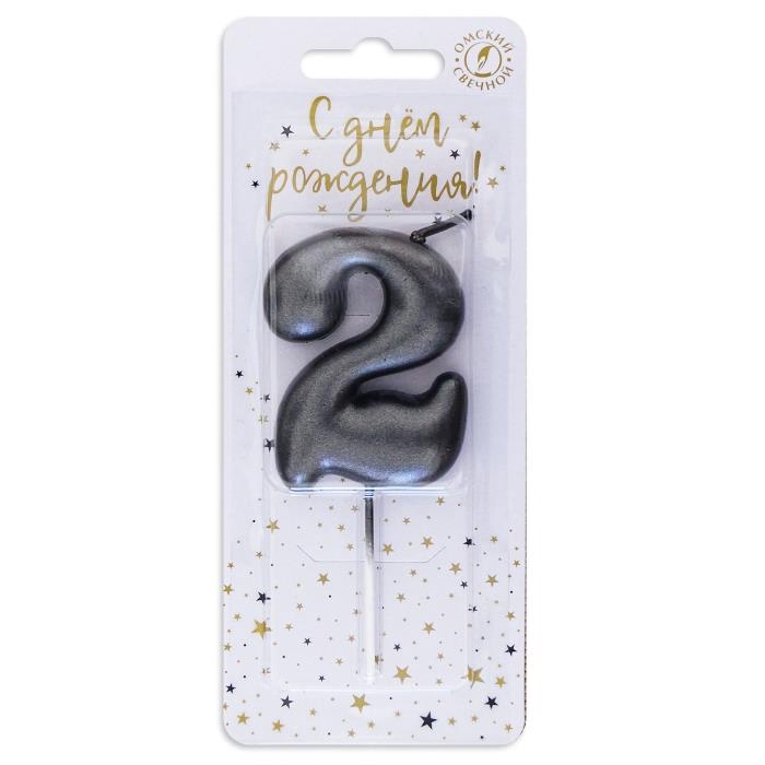 Свеча в торт Свеча в торт "Мокрый асфальт", цифра 2