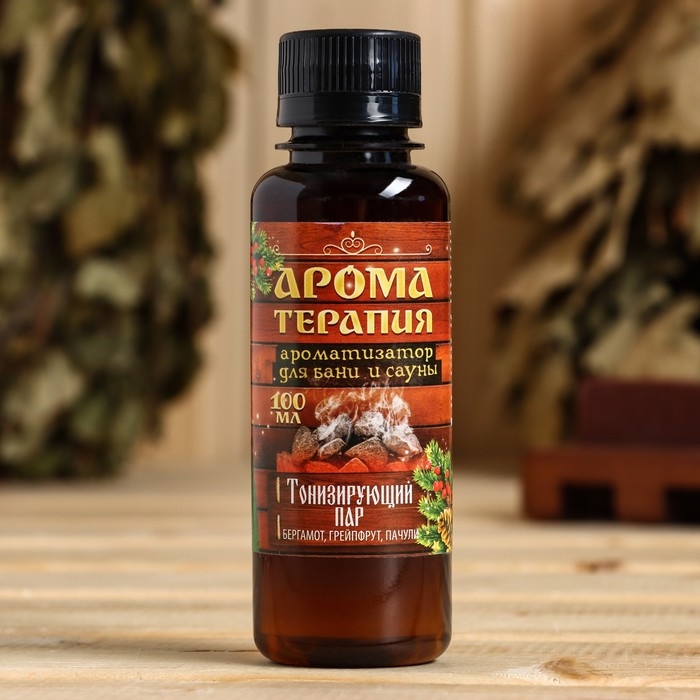 Ароматизатор в подарочной упаковке Ароматизатор в подарочной упаковке "Счастья и здоровья"