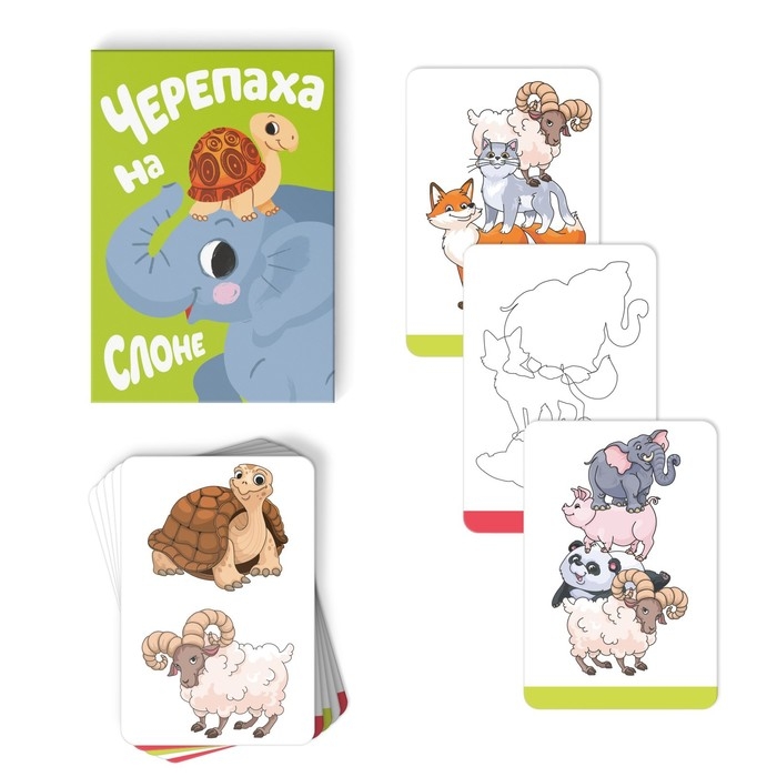 Набор развивающих игр «Game box. Kids. 6 в 1», 3+ Набор развивающих игр «Game box. Kids. 6 в 1», 3+