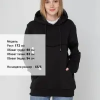 Худи унисекс с карманом на груди Chest Pocket, черное, размер XL/2XL