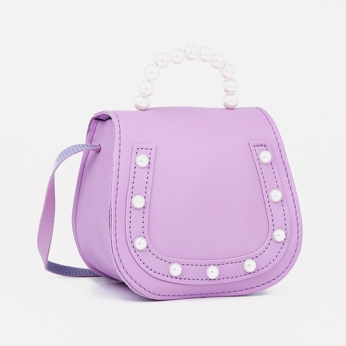 Сумка детская для девочки на магните, цвет сиреневый Сумка детская для девочки на магните, цвет сиреневый