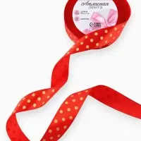 Лента атласная с тиснением &laquo;Горох&raquo;, 25 мм, 23&plusmn;1 м, красная №26