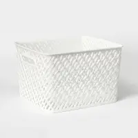 Корзина для хранения Альтернатива &laquo;Плетёнка&raquo;, пластик, 35&times;29&times;22.5 см, белая
