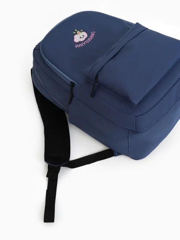 Рюкзак школьный на молнии, с карманами, размер 31&times;15&times;47 см, голубой