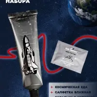 Космическое питание &laquo;Банановое парфе&raquo;, в тюбике, 115 г