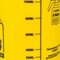 Распылитель помповый (опрыскиватель) AVS CW-01 (1 литр)