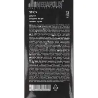 Ручка гелевая ErichKrause Megapolis Gel, чернила чёрные, узел 0.5 мм, длина линии письма 500 метров