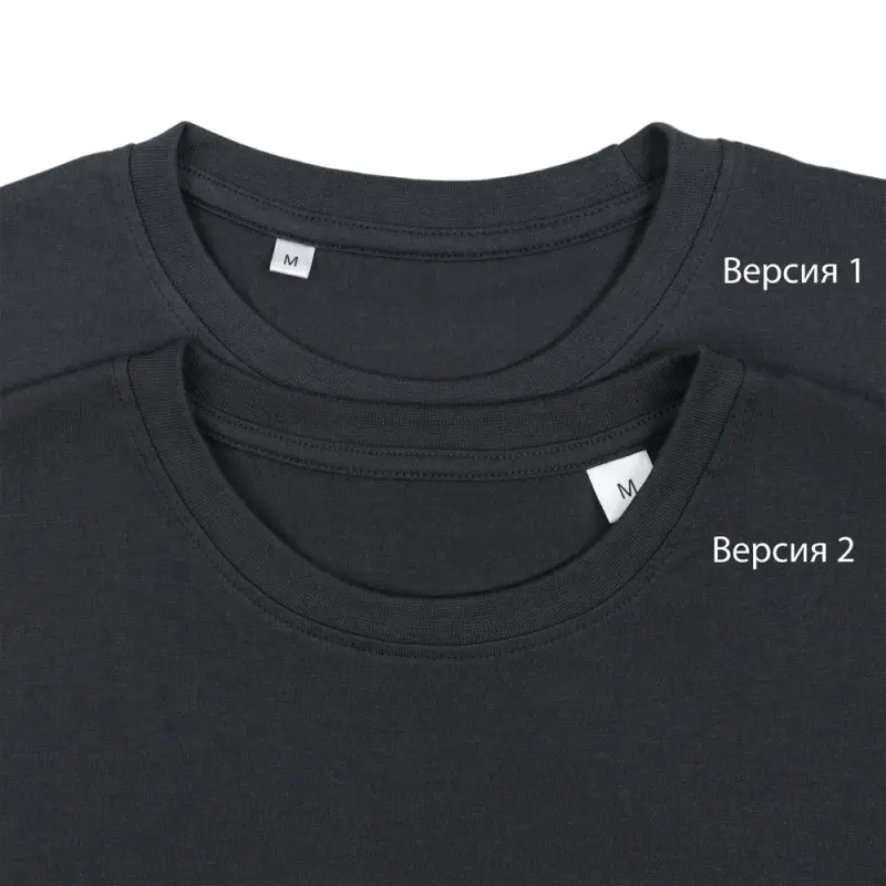 Футболка унисекс T-Bolka 180, белая, размер S Футболка унисекс T-Bolka 180, белая, размер S