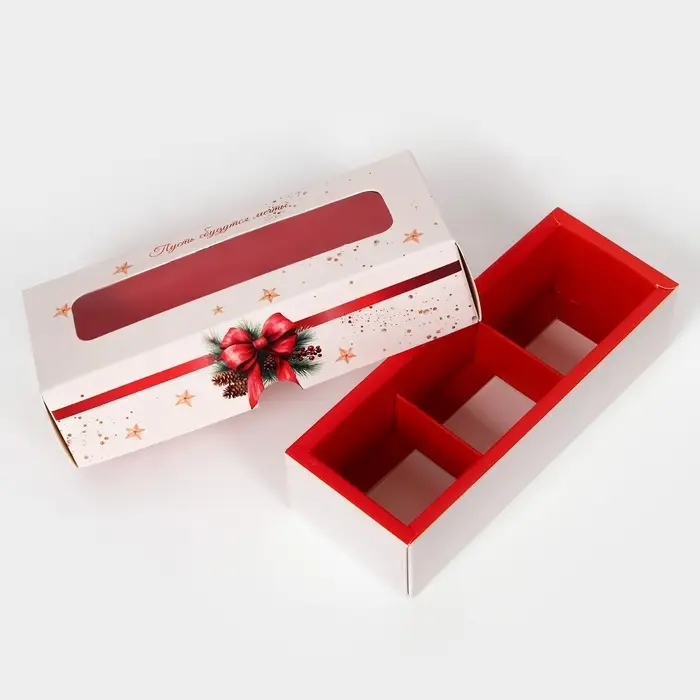 Коробка под 3 конфеты, «С Новым годом!», 13×5×3.3 см, кондитерская упаковка Коробка под 3 конфеты, «С Новым годом!», 13×5×3.3 см, кондитерская упаковка