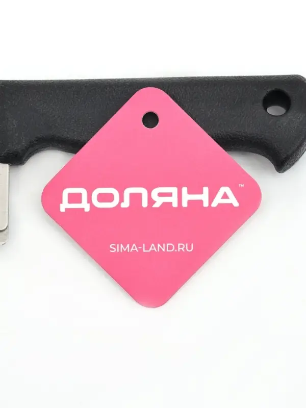 Нож для фигурной резки Доляна &laquo;Помощник&raquo;, 26 см, чёрный