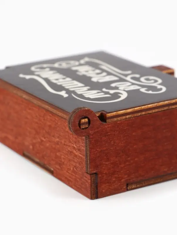 Коробка подарочная деревянная &laquo;Лучший во всём&raquo; 8.5&times;6&times;3.5 см