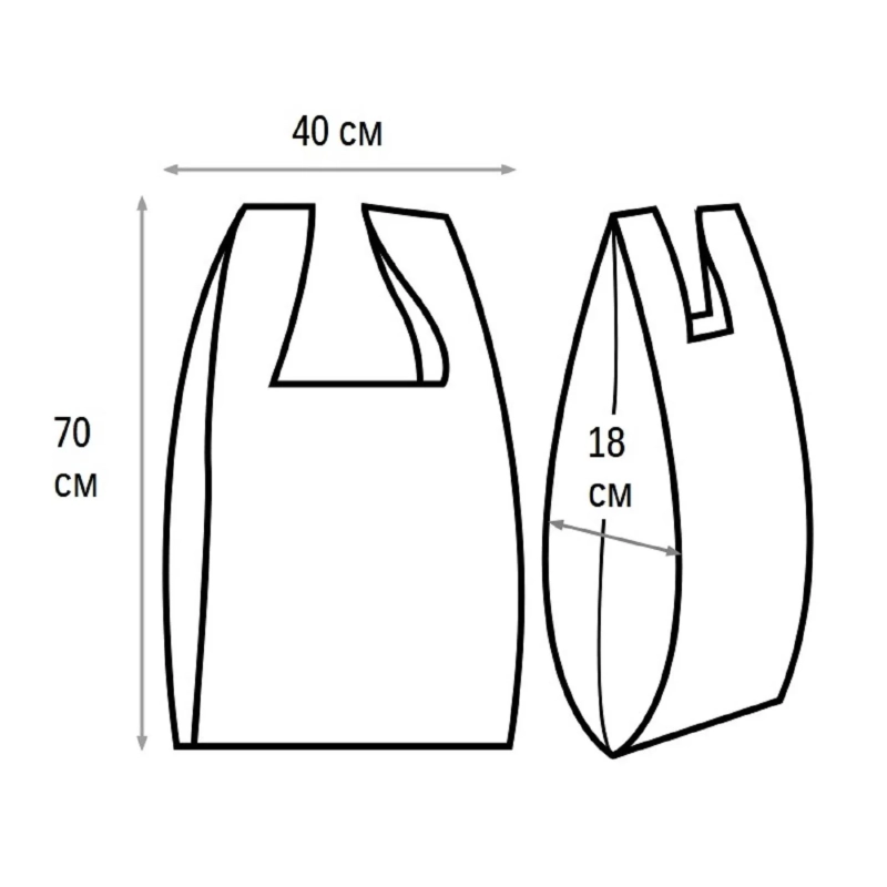 Пакет-майка УСИЛЕННЫЙ, ПНД, 40+18+70 см, черный, 45 мкм, 50 шт/уп